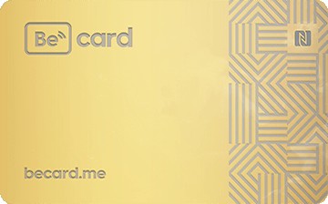 Becard Product Egyptian - 1